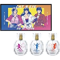 Amazon | シティーハンター オードパルファム ミック