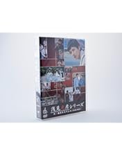 内田康夫サスペンス 浅見光彦シリーズ 全20巻 DVD ドラマ 　新品ケース 内田康夫サスペンス 浅見光彦シリーズ 全20巻 DVD ドラマ 新品ケース