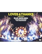 Amazon.co.jp: EXPO '99 SURVIVAL LIVE IN MAKUHARI [DVD