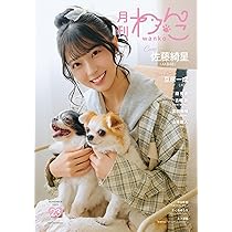 817nQqzpGIL._AC_UL210_SR210,