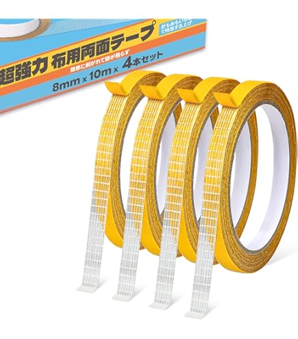 両面テープ Amazon | KAWAGUCHI TK94016 水に強い布用両面テープ 幅20mm 20m巻【3