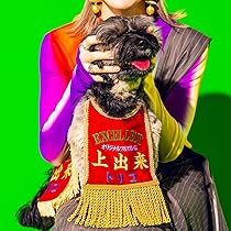 ミュージシャン tricot DVD Amazon.co.jp: 真っ黒(CD+Blu-ray Disc): ミュージック