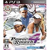 パワースマッシュ4 - PS3