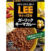 Amazon.co.jp: LEE(リー) ガーリックキーマカレー 辛さ×12倍 150g×10個