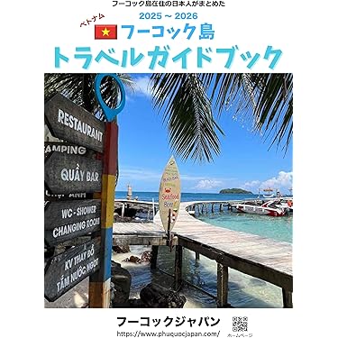 ユネスコ世界遺産 全8巻セット 旅行ガイド ユネスコ世界遺産 全8巻セット 旅行ガイド 2025年最新】Yahoo