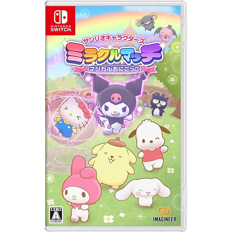 Switch ハローキティ アイランドアドベンチャー デラックスエディション Amazon.co.jp: ハローキティ アイランドアドベンチャー
