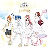 『ひろがるスカイ！プリキュア』ボーカルアルバム ～FLY TOGETHER!!!!!～ (特典なし)
