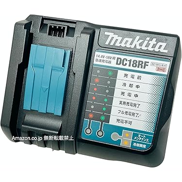 Amazon.co.jp 売れ筋ランキング: 電動工具用充電器 の中で最も人気の