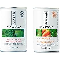 Amazon.co.jp: サンスター コレステロール & 高めの血圧対策セット (緑