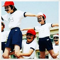 RADWIMPS illion 味噌汁's CD DVD 書籍　25点セット 817oj73hvnL._AC_UL210_SR210,