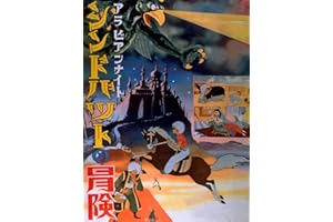 商品サンプル画像