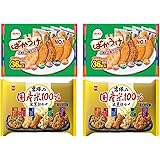 おかしな仲間たち お菓子詰め合わせ 大袋せんべい2種セット(ばかうけ 岩塚の国産米100％) 計4袋