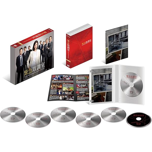 Amazon.co.jp: 【Amazon.co.jp限定】大追跡～警視庁SSBC強行犯係