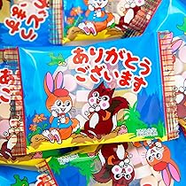 グッバイ1箱のみ気絶安ッ！コムサイズム ベビー キッズ 衣類&小物箱詰めアソート コムサイズム（COMME CA ISM）｜ベビー｜ベビー用品一覧1ページ目