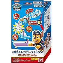 Amazon.co.jp: ピタッとながれ～る パウ・パトロール