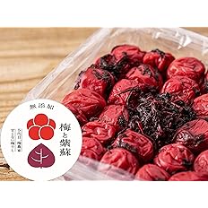 Amazon 無添加 紀州南高梅 天日塩と赤紫蘇だけで漬けた甘くない梅干し 塩分15 梅と紫蘇 By 梅ボーイズ 1000g 1 天然塩 すっぱい 和歌山 みなべ町 皮が柔らかい 紫蘇漬け 大粒 大容量 お茶漬け おにぎり お弁当 塩分補給 梅ボーイズ