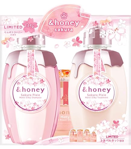 Amazon | 【限定デザイン サボン 2023 Limited】 &honey (アンドハニー