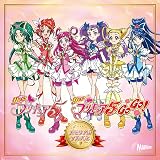 Yes!プリキュア5 & Yes!プリキュア5 GoGo! メモリアルアルバム (特典なし)