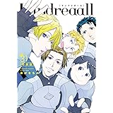 Landreaall 31巻 特装版 (ZERO-SUMコミックス)