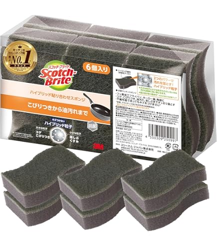 Amazon.co.jp: マティーニ 回転スポンジ式グラスウォッシャー グラピカ