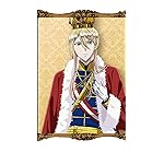 王室教師ハイネ iPhone SE第2~3世代 8~6 壁紙 視差効果 リヒト・フォン・グランツライヒ 王室教師ハイネ iPhone SE第2~3世代 8~6 壁紙 視差効果 リヒト・フォン・グランツライヒ