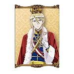 王室教師ハイネ FVGA(480×800)壁紙 リヒト・フォン・グランツライヒ 王室教師ハイネ FVGA(480×800)壁紙 リヒト・フォン・グランツライヒ