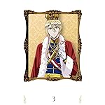 王室教師ハイネ iPhone8,7,6 Plus 壁紙(1242×2208) リヒト・フォン・グランツライヒ 王室教師ハイネ iPhone8,7,6 Plus 壁紙(1242×2208) リヒト・フォン・グランツライヒ