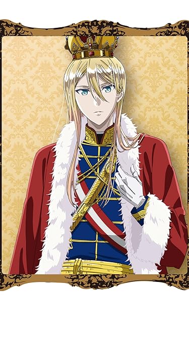 マンガUP！で読めるアニメ化作品 - リヒト・フォン・グランツライヒ