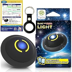 Amazon.co.jp: Pokémon GO Plus +（ポケモン ゴー プラスプラス