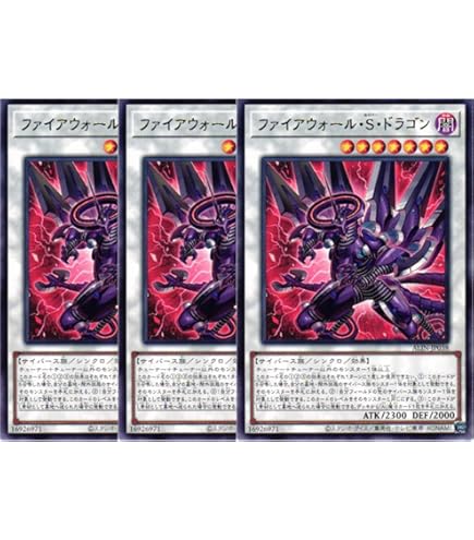 Amazon.co.jp: 遊戯王カード 繋がり－Ai－(レア) ALLIANCE INSIGHT