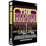 THE MANZAI LEGEND DVD-BOX 1980 笑いの覚醒〜1982 笑いの飛翔 吉本興業創業100周年記念版