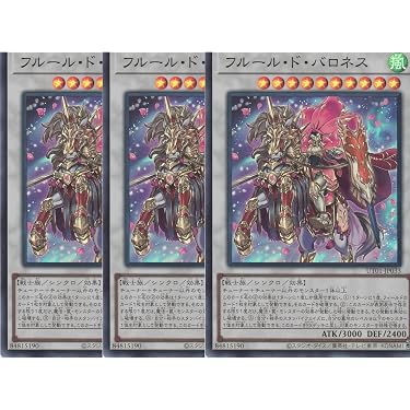 Amazon.co.jp 最新リリース: シングルノンスポーツコレクションカード
