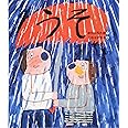 うそ