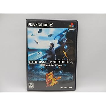 Amazon.co.jp 売れ筋ランキング: PS2ゲーム の中で最も人気の