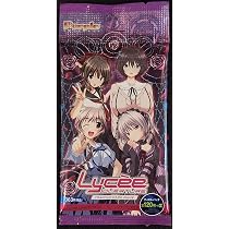 Amazon.co.jp: Lycee Overture Ver.パープルソフトウェア2.0