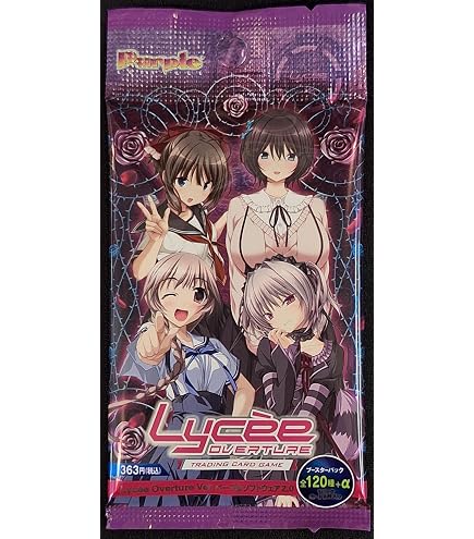 Amazon.co.jp: リセ オーバーチュア Ver.パープルソフトウェア 2.0