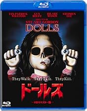 Amazon.co.jp: エクスタミネーター HDリマスター版 [DVD