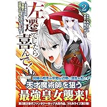 817rZhyL3IL._AC_UL210_SR210,