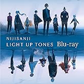 にじさんじ"Light up tones" [Blu-ray]