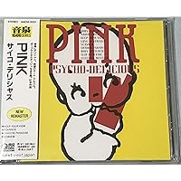 Amazon.co.jp: PINK BOX: ミュージック