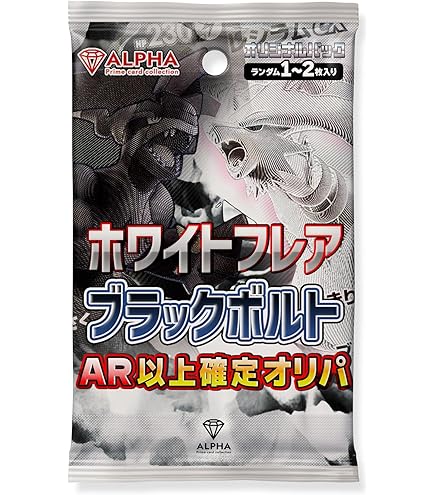 Amazon.co.jp: ポケモンカードゲームSV sv11B 拡張パック