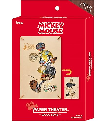 INP０６２３ページ　五条悟　⭐︎完全版 S.H.Figuarts 『呪術廻戦』 五条悟-呪術高専-【再販