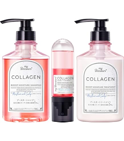 Amazon | マイブースターズ 【セット買い】 【ケラチン】シャンプー