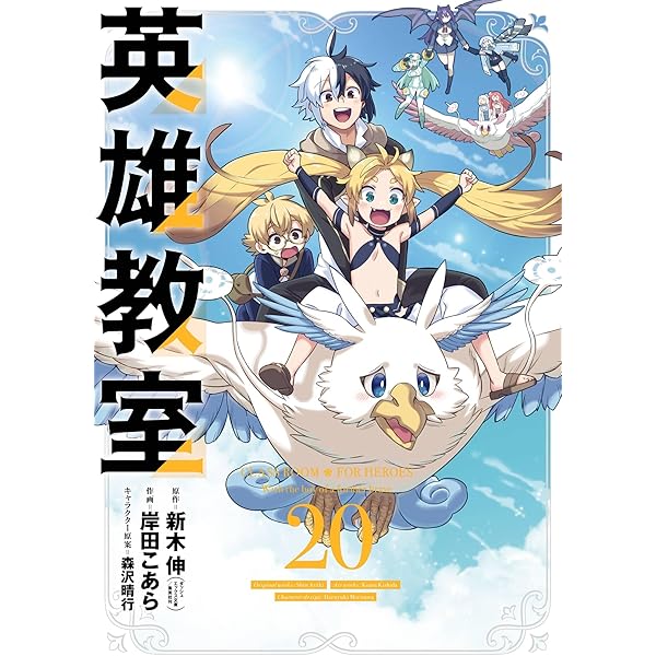 心に広がる楽しい授業( 全21巻) Yahoo!オークション - 『 心に広がる楽しい授業シリーズ 全21巻
