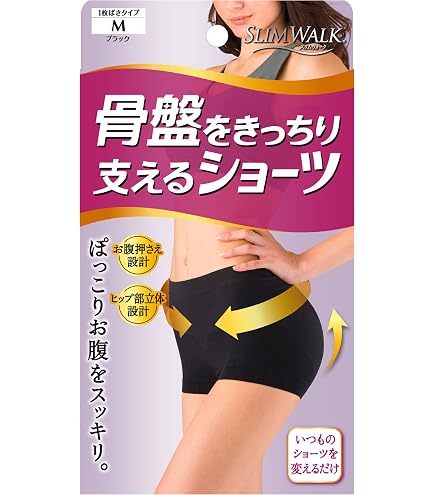Amazon.co.jp: スリムウォーク エクササイズインナー ロングパンツ M
