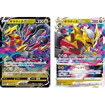 Amazon.co.jp: 【2種類セット】ギラティナvstar ギラティナv S12a 