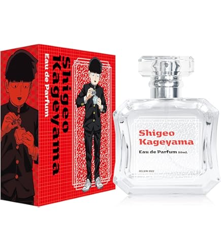 光が死んだ夏◎オードパルファム香水よしきヒカル未使用 Amazon | 光が死んだ夏 オードパルファム よしき 50ml | FAIRYTAIL