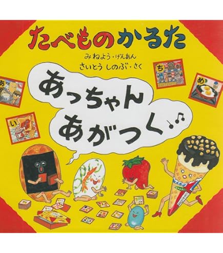 Amazon.co.jp: Ravensburger クイップス : おもちゃ