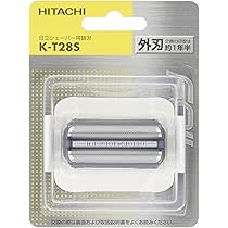 Amazon | 日立 替刃 内刃 K-W17U | 日立(HITACHI) | メンズ