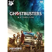 Amazon.co.jp: ゴーストバスターズ オリジナル・サウンド